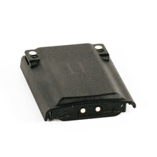 XSB-2600 Battery